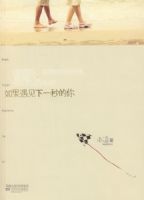 ���������һ�����