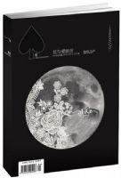 ���밮��˿01