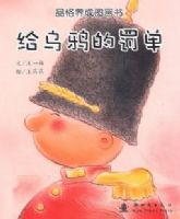 Ʒ������ͼ����:����ѻ�ķ���