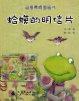 Ʒ������ͼ����:��������Ƭ