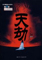 ��٣���������Ϲ���ҹ����ת��������