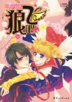 �Ƿɰɣ��ϣ�