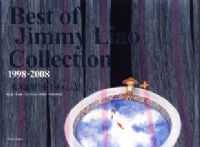 1998-2008���״���10�꾫ѡ