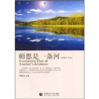 ʦ����һ����(�ж�ʦ������