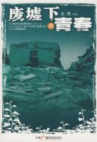 �����µ��ഺ