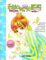 �ҵ���ͷ���-���ӽ��1�к�ר��