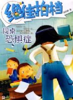 �����ĵ� ͬ���־�֢