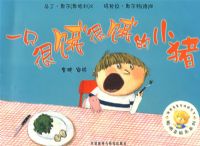 һֻ�ܶ��ܶ���С��