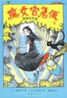 ħŮլ����4:����������