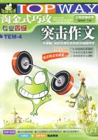 �Խ�ʽ�ɹ�רҵ�ļ���ͻ������