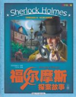 ����Ħ˹̽������