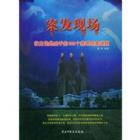 �����ֳ�:�ҳ�˭�����ֵ�162�������ư�����0901261