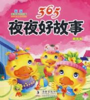 365ҹҹ�ù��¡��������