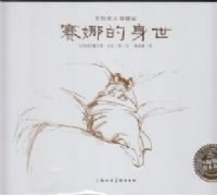 ���ȵ�����