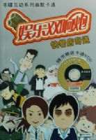 ��͵�����(������)/����˫����