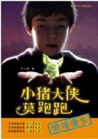 С������Ī����֮��������