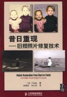 �������֡���������Ƭ�޸�����