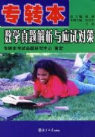 רת����ѧ���������Ӧ�ԶԲ�