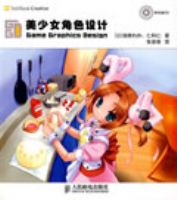 ����Ů��ɫ���