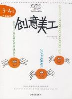 Dad Mum & Me ��������3-4��