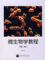 ΢����ѧ�̳�(��2��)