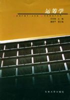 �˳�ѧ�������̹���רҵϵ�н̲�