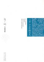 ����A Cup��Ů�ˣ��°棩