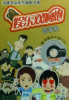 ���Ĺ�(������)/����˫����