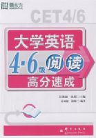 ��ѧӢ���������Ķ��߷��ٳɡ����¶�������Ӣ��ѧϰ����