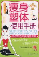 ��������ʹ���ֲᣭ�������������������