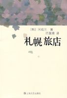 �����õ�