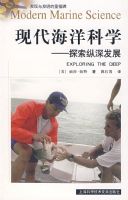 �ִ������ѧ����̽�����չ