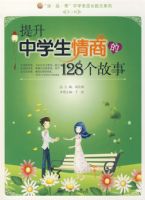 ������ѧ�����̵�128������