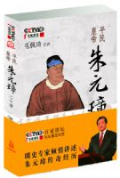 ����Ԫ谡���ʮ��