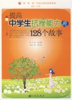 �����ѧ������������128������