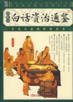 �Ҳ��Ŀ���顶�׻�����ͨ����