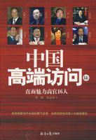 �й��߶˷���5