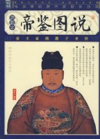 �Ҳ��Ŀ���顶�ۼ�ͼ˵����ͼ��