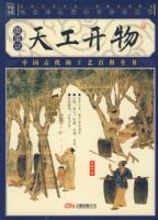 �Ҳ��Ŀ���顶�칤�����ͼ��