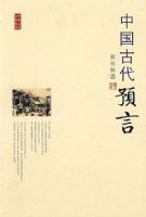 �й��Ŵ�Ԥ��