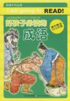 ��������顤�ú��ӱض��ĳ���