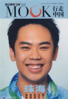 �����й�-�麣