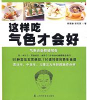 ��������ɫ�Ż��