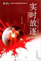 ʵʱ����