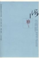 �й��ִ�����������ϵ����