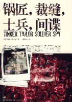 �������÷졢ʿ�������