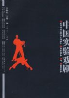 �й�ʵ��Ϸ��