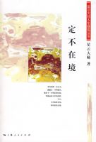 �����ھ������ƴ�ʦ�����������飩