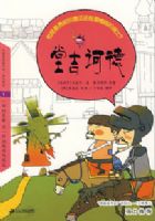 �ü�ڭ�� �ö�����ѧ���� 1