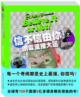 �Ų������㣡֮��ù��ײ����